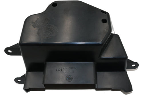 57100103 OEM NTO 2014-2019 HARLEY-DAVIDSON TOURING RIGHT GLOVE BOX TRAY