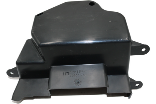 57100104 OEM NTO 2014-2019 HARLEY-DAVIDSON TOURING LEFT GLOVE BOX TRAY