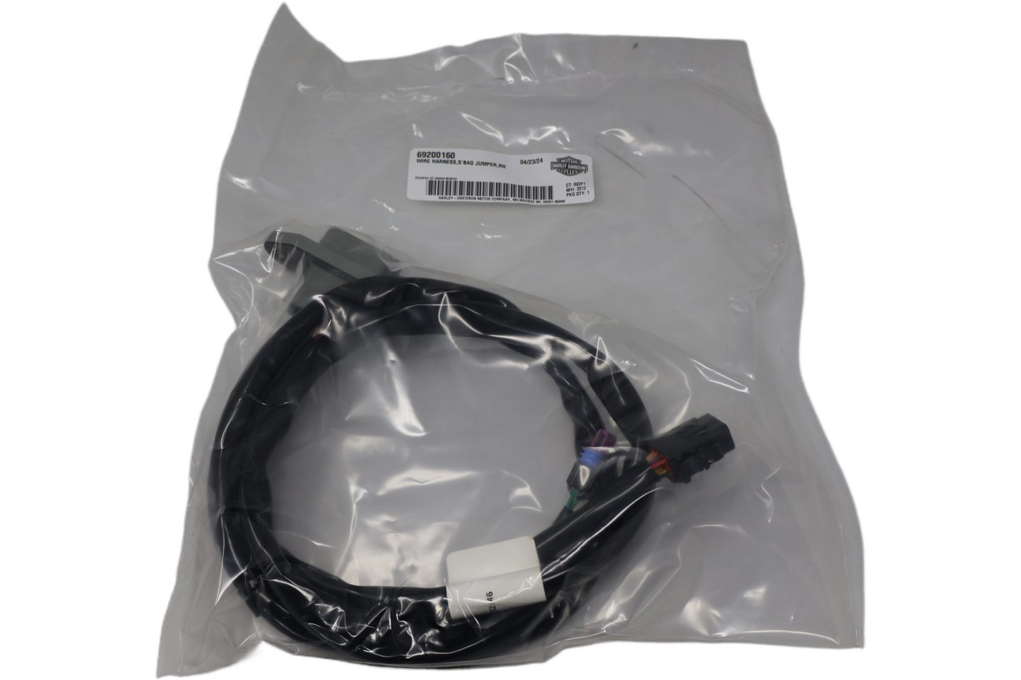69200160 NEW OEM 2012-2013 HARLEY-DAVIDSON CVO TOURING SPEAKER WIRE HARNESS JUMPER
