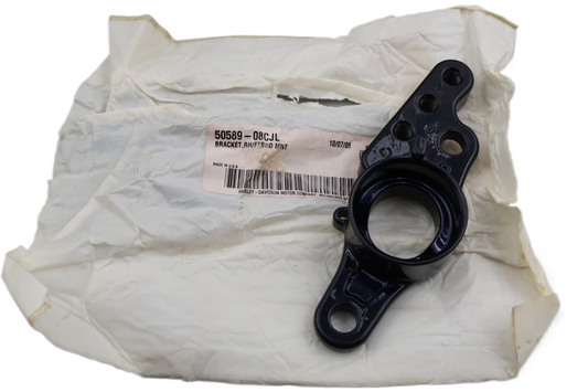 50589-08CJL NEW OEM 2008 HARLEY-DAVIDSON FLHRSE4 ROADKING RIGHT PASS FLOORBOARD MOUNT