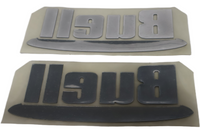 
              M1224.1ADMAL NEW OEM 2003-2010 BUELL XB 1125R 1125CR AIRBOX COVER SUNFIRE YELLOW W/DECALS
            