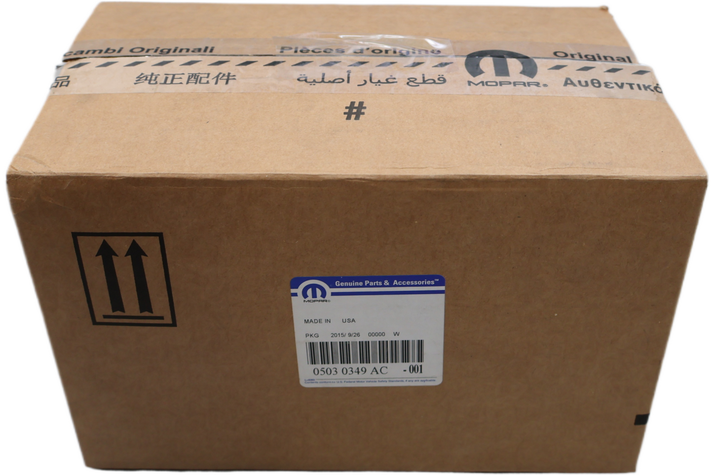 5030349AC NEW OEM 2008-2010 DODGE VIPER SRT-10 ACR MESSAGE CENTER MODULE