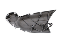 
              25246-08 NEW OEM 2008-2010 HARLEY-DAVIDSON XR1200 SPORTSTER CAM GEAR COVER
            
