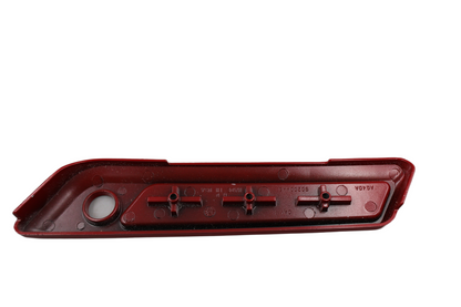 14-23 HARLEY DAVIDSON SADDLEBAG LATCH FACEPLATE LEFT FIREFIGHTER RED 90200983BRK