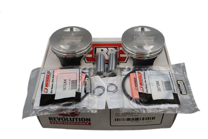 84-99 HARLEY EVO REVOLUTION PERFORMANCE 109" PISTON KIT 10:1 | NEW | RP301-518W