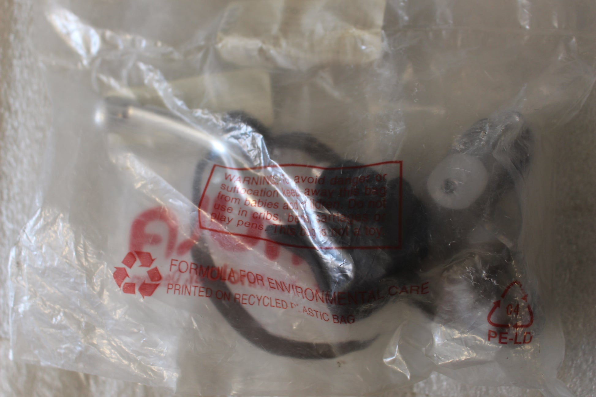 72002030000 NEW OEM KTM MASTER CYLINDER CPL 9.5 72002030000