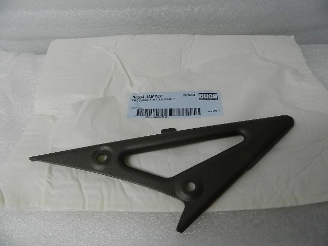 NOS NEW ORIGINAL BUELL LET GRAPHITE HEEL GUARD N0554.1AMYCP